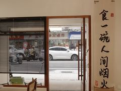 -想见你(咖啡·茶饮·甜品·江汉路店)