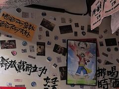 -三杯赤運·中式小酒馆(所城里店)