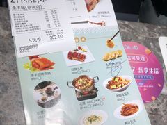 -圣丰城酒家·宴会(宝安大仟里店)