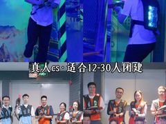 -嗨马乐动室内潮玩运动·团建·轰趴·桌游(南丰汇店)