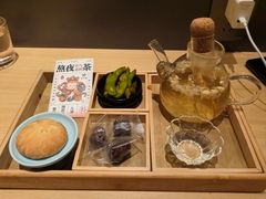 -谷小推·按摩·茶饮·社交(茂业店)