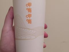 -呷哺呷哺(悦荟广场店)