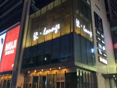 -柒Lounge(三里屯店)