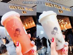 -喜茶(北京三里屯太古里店)