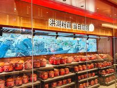 -凯德MALL(西直门店)