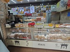 -闻酥园(大慈寺店)