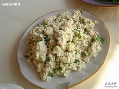 小葱豆腐-北京水岸山吧度假村(雁栖镇店)