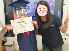 -英孚教育青少儿(福田区委中心)