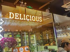 -记忆串城·东北烧烤·小龙虾·大型团建(南油店)