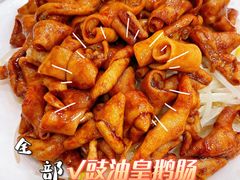 -粤·向群饭店(龙津东路总店)