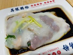 -荔银肠粉·非遗手藝(夫子庙店)