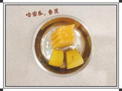 -好奇星国际托育(金地自在城校区)