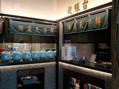 -望湘园·洞庭渔宴(浦江欢乐颂店)