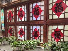 -一九二八铁锅炖(镇赉店)