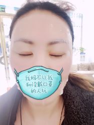 -北京丽星翼美医疗美容