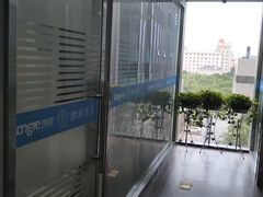 -朗阁雅思托福留学英语培训中心旗舰店