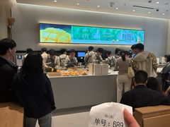 -卡旺卡(马鞍山金鹰店)