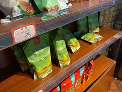 -伊带伊路新疆美食府(呼家楼店)