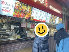 -京天红酒家(虎坊路店)