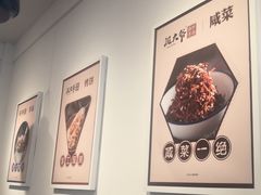 -泥大爷烤饼羊汤店(蓝色康桥店)
