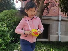 -南京钟山宾馆(江苏省会议中心)