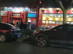 -葛记焖饼(伏牛路店)