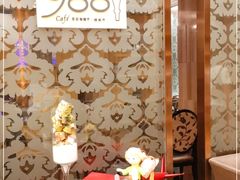 -圣丰索菲特·2 On 988 Café 自助餐厅