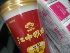 -华润苏果(晓庄国际商业广场店)