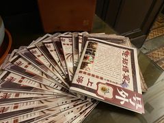 -上海老站(徐家汇店)