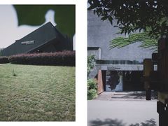 -成都许燎源现代设计艺术博物馆