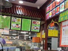 -隆福寺小吃店(东四店)