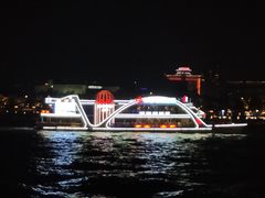 -珠江夜游广州塔·中大码头