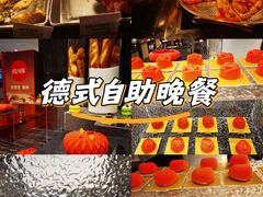 -北京希尔顿逸林酒店-逸轩西餐厅-自助餐厅