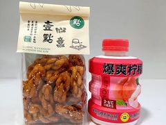 -金色麦甜糕点(面包.蛋糕.华苑店)