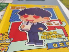 -剧狐剧本杀·月球探案馆(人民广场1号店)