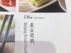 -老六饭店(翠通路店)