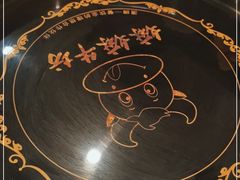 -嬷孙家潮汕牛肉火锅(北京路天河城店)