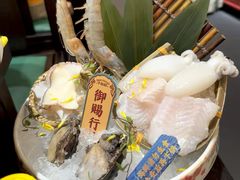 -怡咖啡海鲜自助餐厅(浦东香格里拉店)