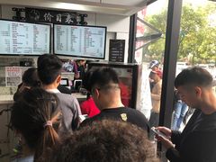 -门庭若市豆浆油条(恒生广场店)