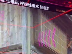-星聚会KTV X Party(上海真如中海环宇城店)