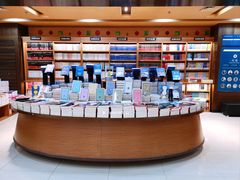 -新华书店(恒鑫大厦店)