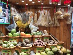 -厨房好味(滨江店)