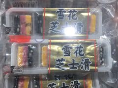 雪花芝士滑-盒马鲜生(文景博乐里购物广场店)