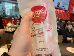 -85度C(厦门台湾街店)