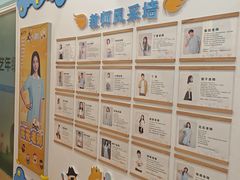 -艺年级儿童语言艺术中心(冉家坝爱融荟城店)