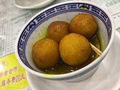 咖喱鱼蛋-仁信老铺(华盖路店)