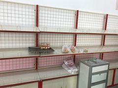 -中关村茶点