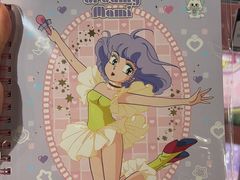 -DON DON DONKI(名珠城店)