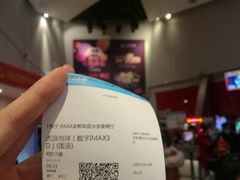 -万达影城(洛阳万达广场IMAX激光店)