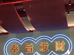 -嘿叔烧烤(常熟天虹店)